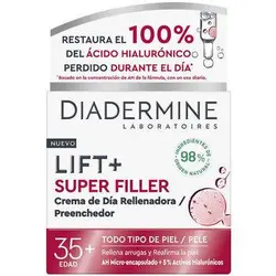 کرم سوپر فیلر Super Filler روز دیادرم