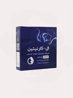 ویال خوراکی ال کارنیتین 1000 میلی گرم نورم لایف 10 عددی 1000 Norm Life- L -Carnitine