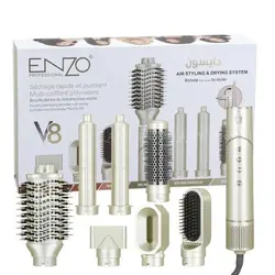 سشوار انزو V8 مدل EN-755