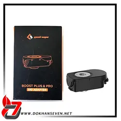 تبدیل 510 گیک ویپ بوست پلاس / پرو | GEEKVAPE BOOST PLUS / PRO ADAPTOR 510