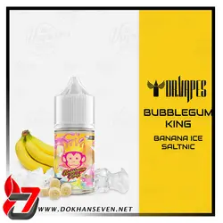 مشخصات، قیمت و خرید سالت آدامس بادکنکی موز یخ کمپانی دکتر ویپ | Dr Vapes – Bubblegum Kings Banana Ice SaltNic