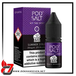 سالت پاد سالت آناناس انگور لیموناد | POD SALT SUMMER SYRUP SALT