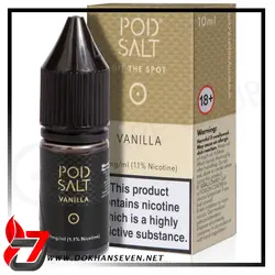 سالت پاد سالت وانیل | POD SALT VANILLA SALT