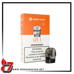 کارتریج گیک ویپ یو | GEEK VAPE U CARTRIDGE