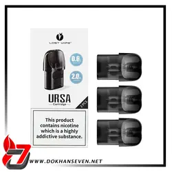 کارتریج لاست ویپ اورسا نانو / اورسا نانو پرو | LOST VAPE URSA NANO / URSA NANO PRO POD