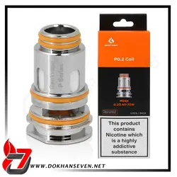 کویل گیک ویپ سری بی | GEEKVAPE B Series COIL