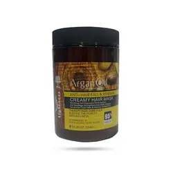 ماسک مو روغن آرگان لایتنس بدون سولفات مناسب انواع مو حجم 1000 میل