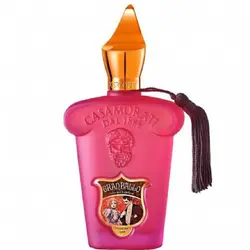 گرن بالو زرژاف