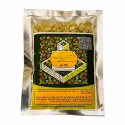 کود زاج سبز مخصوص گل کاغذی