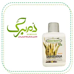 کود مخصوص گل سانسوریا