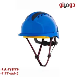 کلاه ایمنی کار در ارتفاع هترمن مدل Mk8S