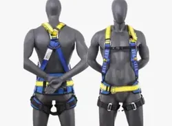 کمربند پاراشوتی برند PROTECT مدل P-60