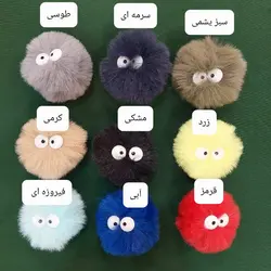 پاپ سوکت پشمالو