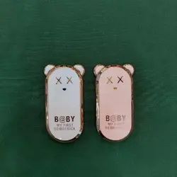 پاپ سوکت خرسی C