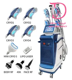 دستگاه لاغری کرایو لیپولیز 360 التیما Crylipolisis Slimming Nachine