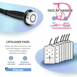 دستگاه لاغری کرایو لیپولیز 360 التیما Crylipolisis Slimming Nachine