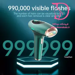 دستگاه لیزر موهای زاید  دایمی صورت وبدن خانگی فلیپس  هلندیPHILIPS