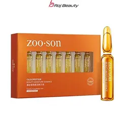 پک ویال مالشی جوانساز پوست صورت زوسان glowing young bedutg zoo.son