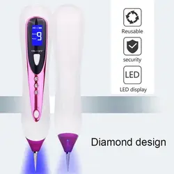 دستگاه حذف خال و تتو بیوتی پن 9 قدرته مدل Diamond