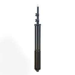 سه پایه نور ایلکین ilkeen iA-260LS Light Stand