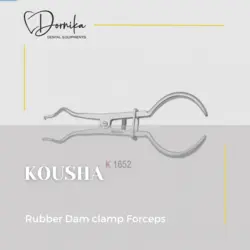 فورسپس کلمپ دو خم کوشا Kousha
