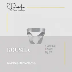 کلمپ پرمولر بالا و پایین بدون باله کوشا Kousha