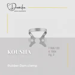 کلمپ پرمولر بالا و پایین کوچک کوشا Kousha