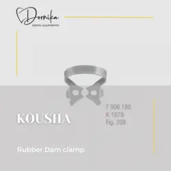 کلمپ پرمولر پایین کوچک کوشا Kousha