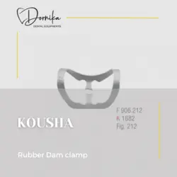 کلمپ قدامی بالا و پایین کوشا Kousha