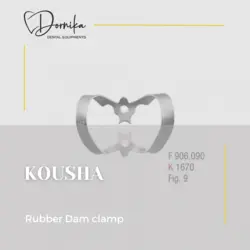 کلمپ قدامی بالا و پایین کوشا Kousha