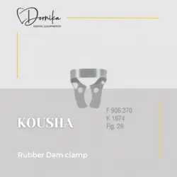 کلمپ مولر بالا بدون باله کوشا Kousha
