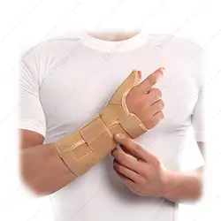 مچ شست بند آتل دار پاک سمن سایز بزرگ دست چپ L.L
