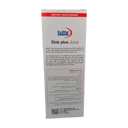 Eurho vital zink Plus Juice | شربت زینک پلاس یوروویتال