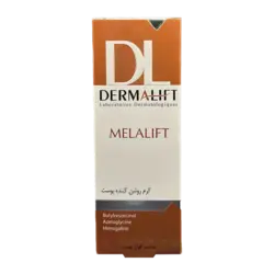 Melalift | کرم روشن‌کننده پوست | درمالیفت