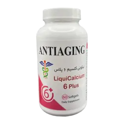 Liqui Calcium 6 plus | کلسیم 6 پلاس | آنتی ای جینگ