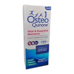 Osteo Quinone Syrup | شربت استئوکینون | هولیستیکا