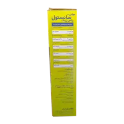 Sanostol Multi-Vitamin Plus Zinc | مولتی سانستول پلاس زینک