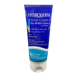 Scrub Cream | اسکراب و پاک کننده پوست | هیدرودرم