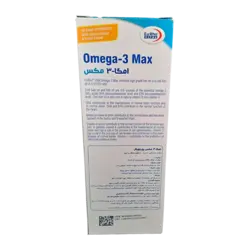 شربت امگا-3 مکس یوروویتال | EuRho Vital Omega-3 Max Syrup