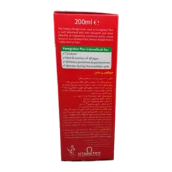 Feroglobin Plus Syrup | شربت فروگلوبین پلاس | ویتابیوتیکس