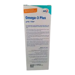 شربت امگا-3 پلاس یوروویتال | EuRho Vital Omega-3 Plus Syrup