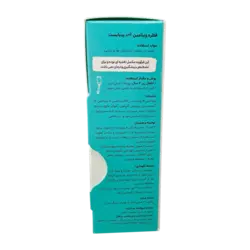 Pedia Best Vitamin A+D Oral Drop | قطره ویتامین آ+د پدیابست