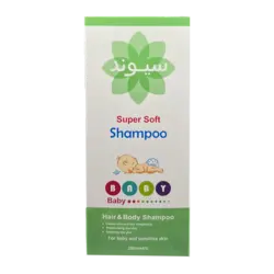 Sivand Hair & Body Baby Shampoo | شامپو سر و بدن کودکان سیوند