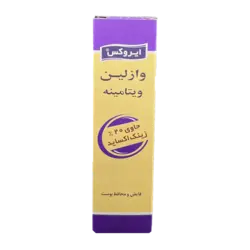 Irox Enriched Vaseline | وازلین ویتامینه ایروکس