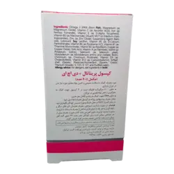 Pregmom Softgel | سافت ژل پرگمام | ویتالی تون