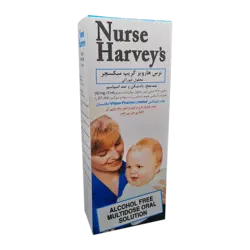Nurse Harveys Gripe Mixture | گریپ میکسچر نرس هارویز