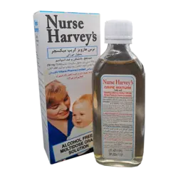 Nurse Harveys Gripe Mixture | گریپ میکسچر نرس هارویز