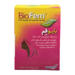 BioFem | بایوفم