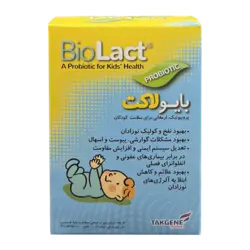 Bio Lact | بایو لاکت