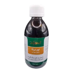 Zardband Urtica ZB Herbal Oral Solution | محلول خوراکی عصاره اورتیکا زردبند